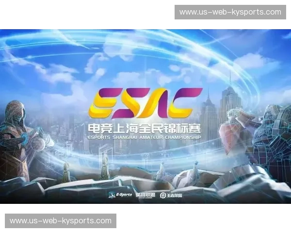绝不容错过！体育电竞总决赛门票抢购全攻略，体验巅峰对决！