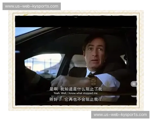 冰与火的较量：中国与俄罗斯的“录像”背后，一场跨越时空的智慧博弈