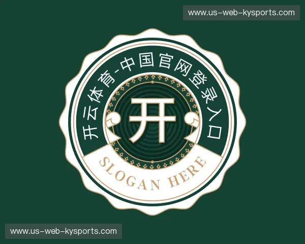 关于开云体育-中国官网登录入口